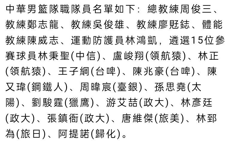 易边再战，公牛在进攻端找到节奏略微将分差缩小，不过无奈此前分差太大，第四节沦为垃圾时间，不过76人最后8分多钟一分未得，最终76人110-97轻松复仇公牛。